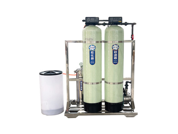 软化水处理设备